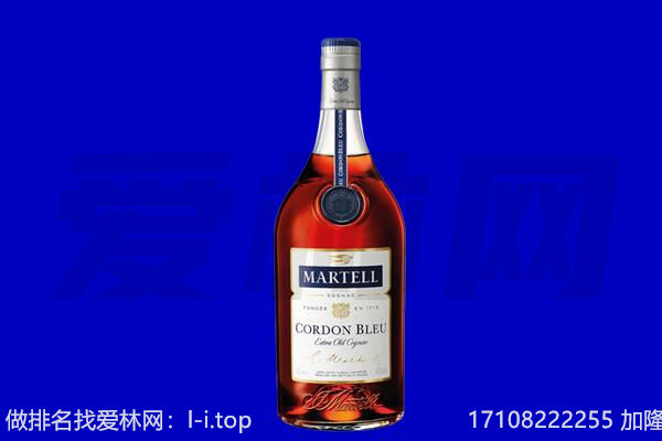 淮安市淮阴马爹利回收.jpg