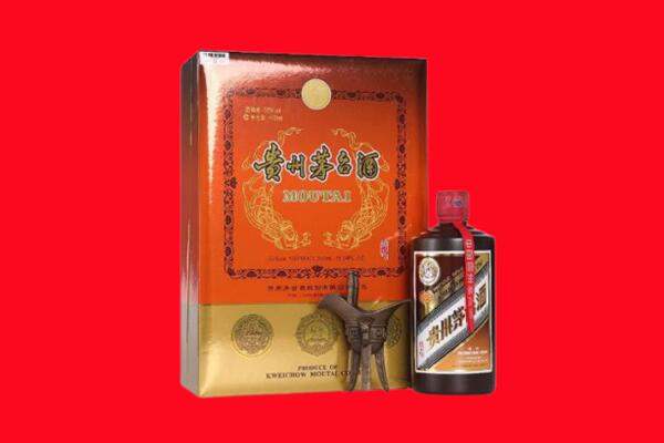 淮安市淮阴回收30年茅台酒.jpg